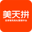 品牌设计-四川美天拼赢科技有限公司